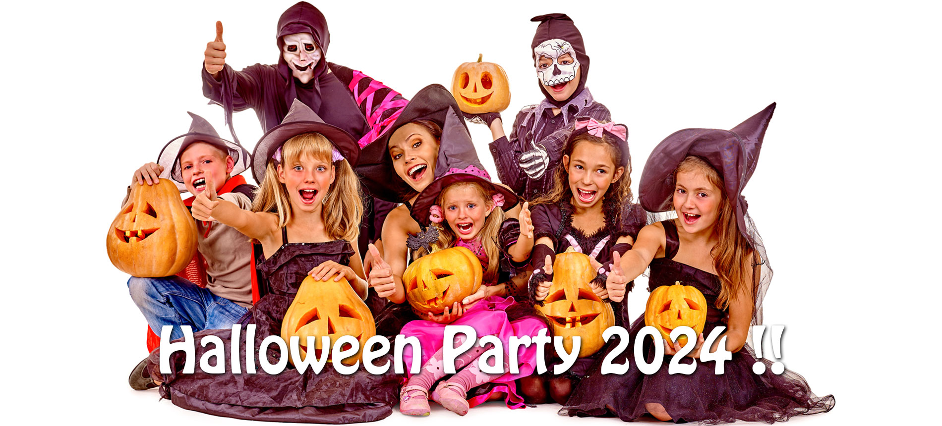 ハロウィーンパーティー2023申込み受付中！